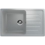 Мойка мраморная ULGRAN U-400-310 серый 75*49,5см
