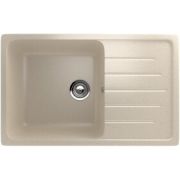 Мойка мраморная ULGRAN U-400-328 бежевый 75*49,5см