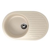 Мойка мраморная ULGRAN U-107-328 бежевый 72*45,5см 34928