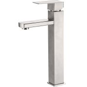 Смеситель для раковины Haiba рычажный высокий сатин HB11803