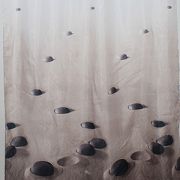 Штора для ванной САНАКС Камни на песке 1800*1800 мм 01-06