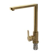 Смеситель для кухни MAGNUS рычажный золото 9111