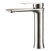 Смеситель для раковины Haiba рычажный высокий сатин HB11807