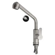 Смеситель для кухни MAGNUS рычажный вытяжная лейка сатин  9124