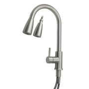 Смеситель для кухни MAGNUS рычажный вытяжная лейка сатин  9126