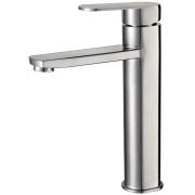 Смеситель для раковины Haiba рычажный высокий сатин HB11806