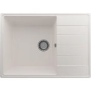 Мойка кварцевая ULGRAN Quartz Prima 700-01 жасмин