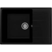 Мойка кварцевая ULGRAN Quartz Prima 700-07 уголь