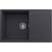 Мойка кварцевая ULGRAN Quartz Prima 780-08 космос