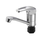 Смеситель для раковины OSKAR рычажный 6304s