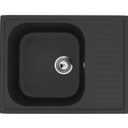 Мойка мраморная ULGRAN U-202-344 ультра черный 64*49см глубина чаши 190мм