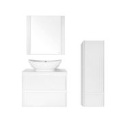 Тумба со столешницей Style Line МОНАКО подвесная 700*580*450мм