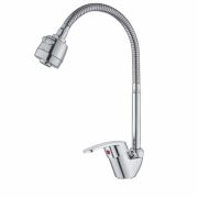 Смеситель для кухни GR рычажный с гибким изливом 105042-GR