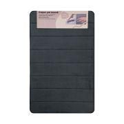 Коврик для ванной САНАКС ПАМЯТЬ Серый  500*800мм 00433