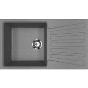 Мойка мраморная ULGRAN U-703-309 темно-серый 83*48см