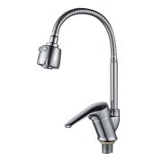 Смеситель для кухни GOTA ROCIO рычажный с гибким изливом 232514