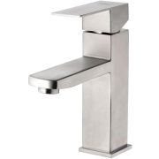 Смеситель для раковины Haiba рычажный сатин HB10803