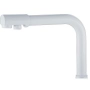 Гусак для кухни HAIBA белый для HB70088-8