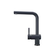 Смеситель для кухни ULGRAN рычажный антрацит U-022 (343)