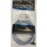 Шланг наливной д/стиральной машины AQUATTRO в упаковке 1,5 м