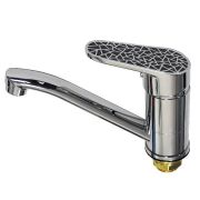 Смеситель для раковины BRIMIX рычажный черная мозаика 3350s