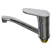 Смеситель для раковины BRIMIX рычажный белая мозаика 3250s