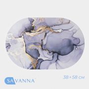 Коврик для ванной  SAVANNA  Видение  38*58 см  сиреневый   9653211