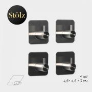 Крючоки для ванной настенные 9382072