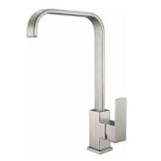 Смеситель для кухни ZILI DO рычажный сатин S3116