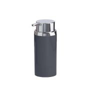 Стакан FIXSEN ROUND GRAY FX-453-3