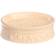 Мыльница KLEBER ELEGANCE  FR-36B