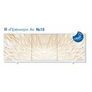 Экран для ванны Премиум  А 1680мм Золотистый